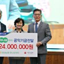 대정농협 하나로마트 이미지