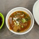 풍양시장 | 구리농수산물시장 수산2동 풍양수산 제철 대방어회 매장식사 후기