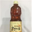 (주)세림현미 이미지