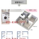 공덕오거리공인중개사사무소 이미지