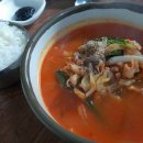 신대구식당 - 구미시 | 신대구식당