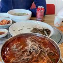 사계절칼국수 이미지