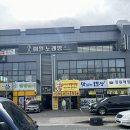 주여사싹쓸이김밥