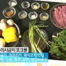 포크에돌돌