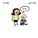 봉당 이미지