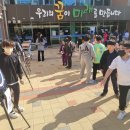 충주대소원초등학교 이미지