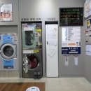 워시엔조이셀프빨래방동탄 이미지