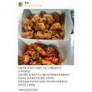 혁계치킨 - 달서구 비슬로540길 38 | 혁계치킨
