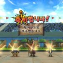 드레곤볼PC방 이미지