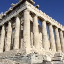 아라비안관광나이트 이미지