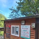 돌리네습지 초소 이미지