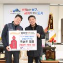 금융단지주유소 이미지