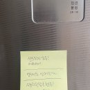 킹스꼬마김밥범어점 네이버블로그