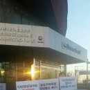 6단지사거리(8단지) 이미지