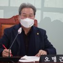 다해건설