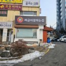 젊은기획