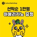 센스헤어샵 이미지
