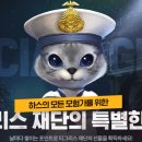 랭커PC방 이미지