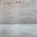 수미계원 이미지