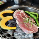 수원갈비한판