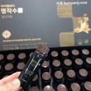 수기획 이미지