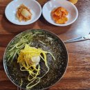 부석냉면 이미지