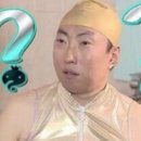 트윈헤어 - 예산군 덕산온천로 424 | 트윈헤어