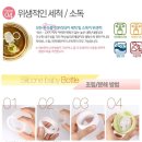 유진크리닝 네이버블로그