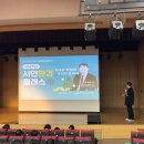 시민환경 이미지