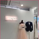제이바이루시: 맞춤 웨딩드레스의 모든 것, 강남에서 찾은 특별한 선택