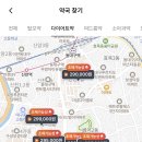 청아약국 네이버블로그