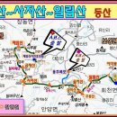 보성이마트