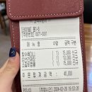 썰전의짬뽕 이미지