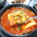 사해방흑돼지