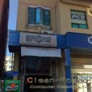 골뱅이PC 이미지