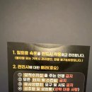 용인 스웨디시아로마마사지 후기 - 리프레쉬 용인기흥점