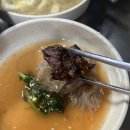 찌니베베 이미지