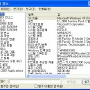 워드프로세서 1급 2007년 2회 필기 기출문제풀이 이미지