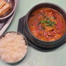 신한국관 이미지