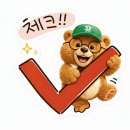 GS25 구월문화점 이미지