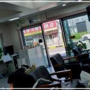 김명성헤어샵