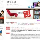 빨간책