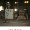 (주)승승무역 이미지