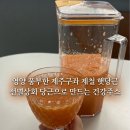 [제주산 흙당근 🥕 추천] 제주 구좌 아삭한 햇당근 산지직송 🚛, 선별상회 5kg 후기❗️(못난이당근)