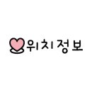 삼한냉동