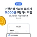 기영이숯불두마리치킨영종