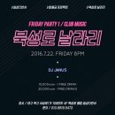 북성로-1 이미지