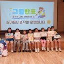 청소년발전소 이미지