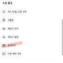 올리브영 광주두암점 이미지