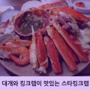 브이제이 이미지